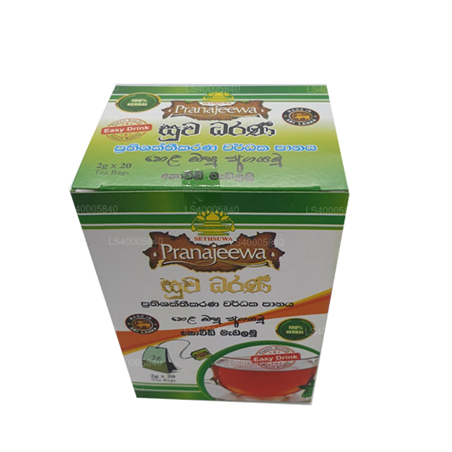 Sethsuwa Pranajeewa Suwa Dharani (40g)