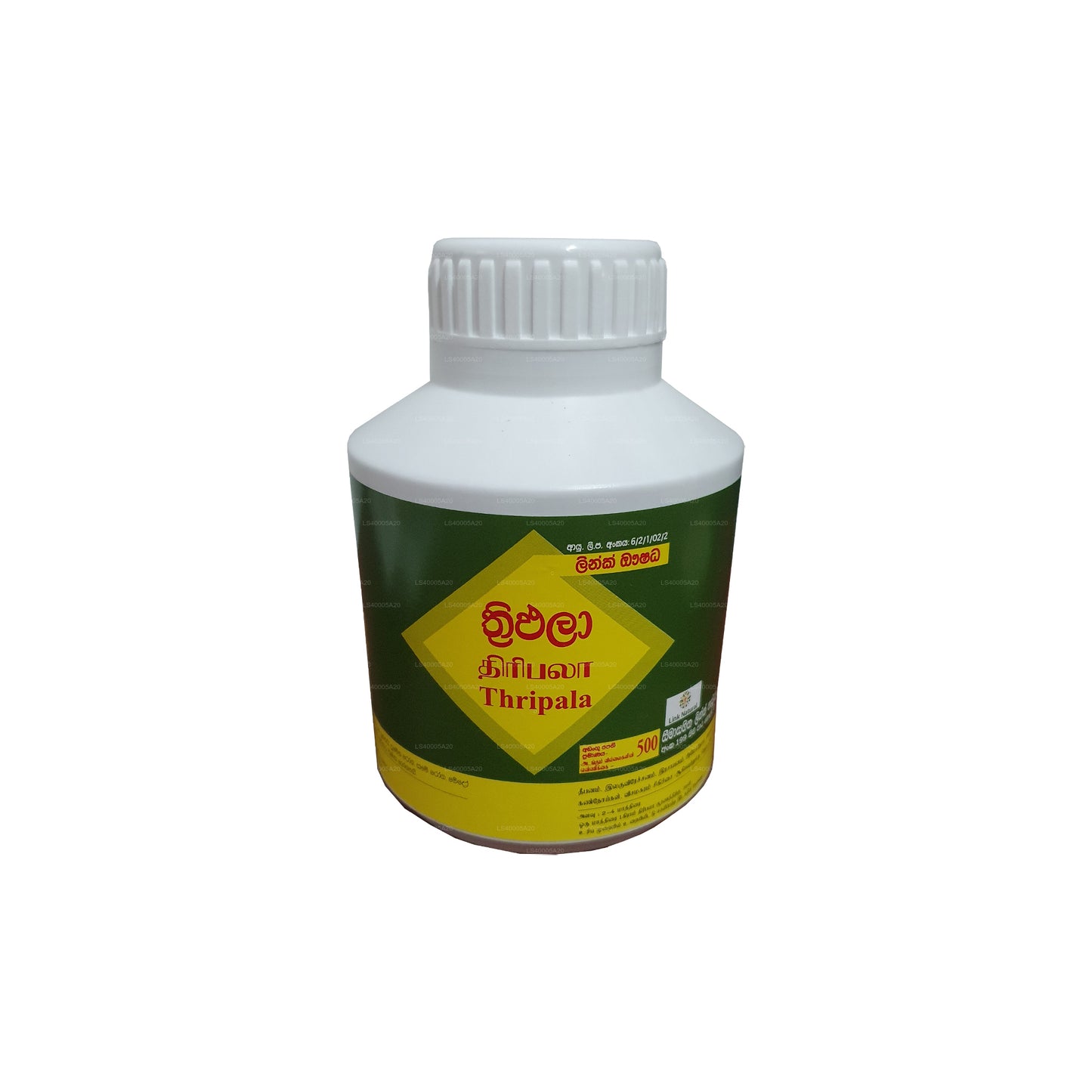 Link Triphala (500 tablet)
