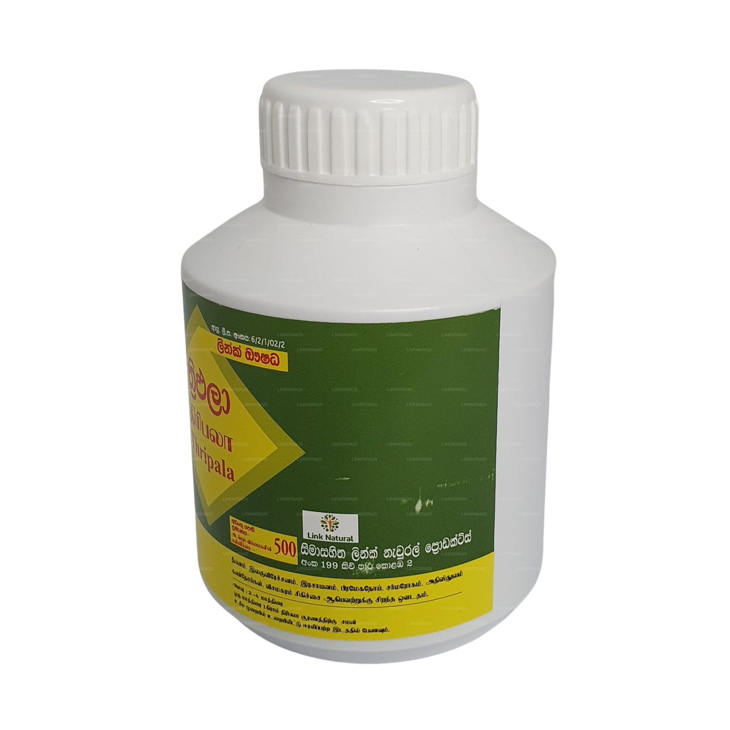 Link Triphala (500 tablet)