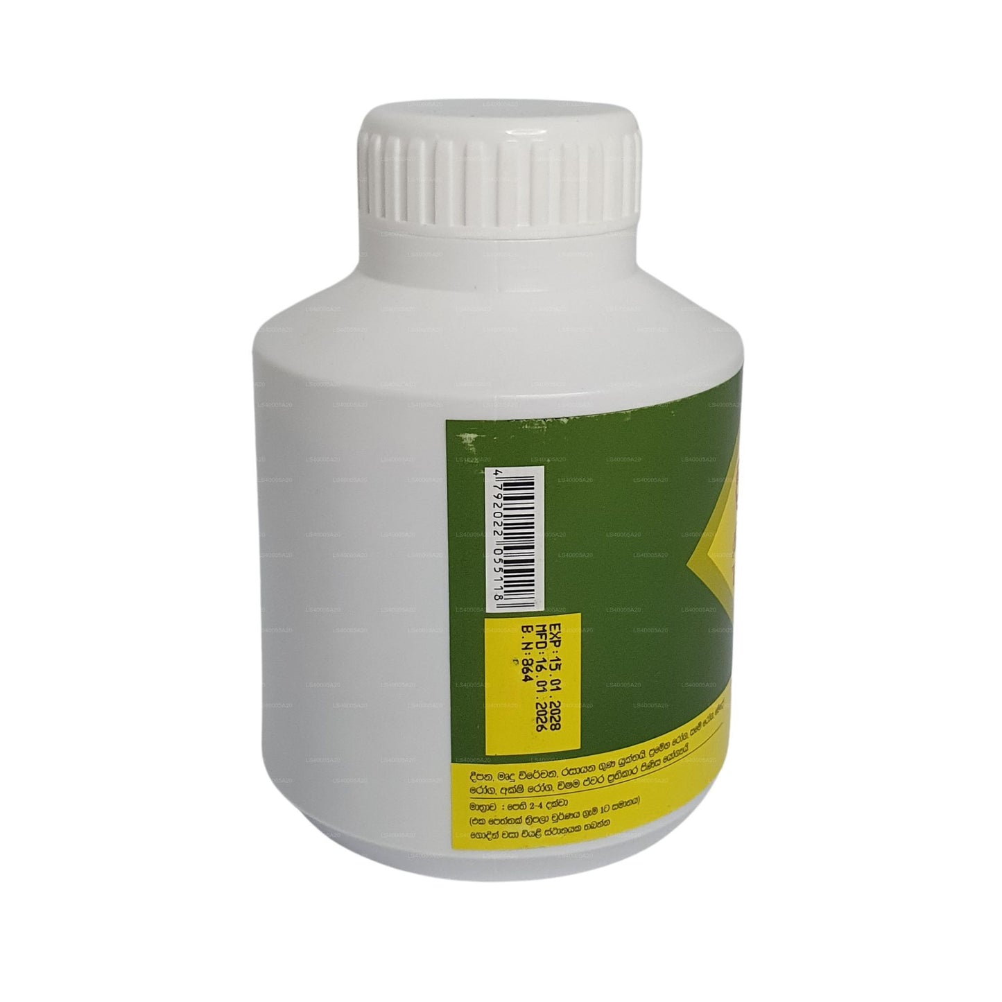 Link Triphala (500 tablet)