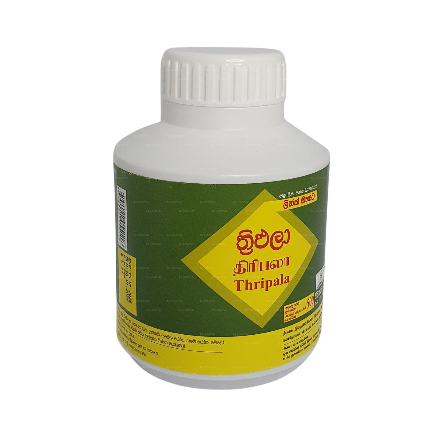 Link Triphala (500 tablet)