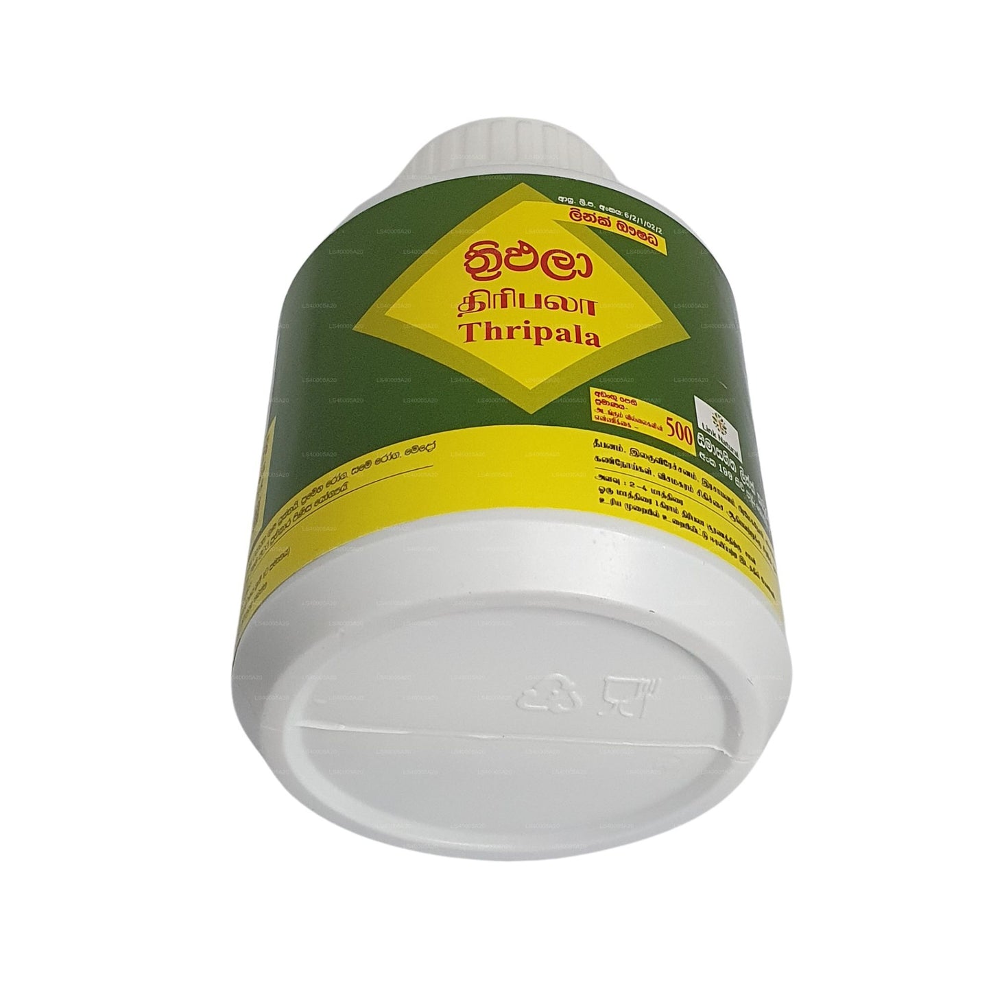 Link Triphala (500 tablet)