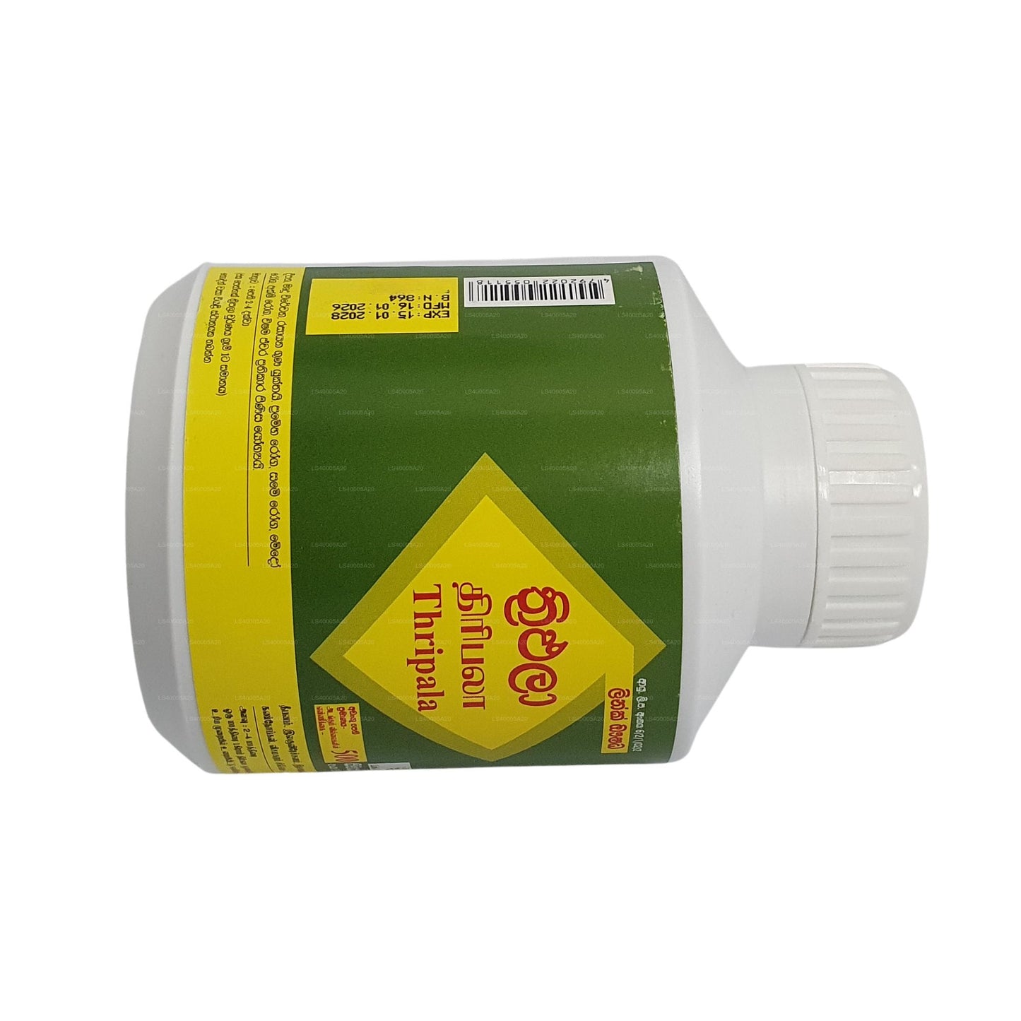 Link Triphala (500 tablet)