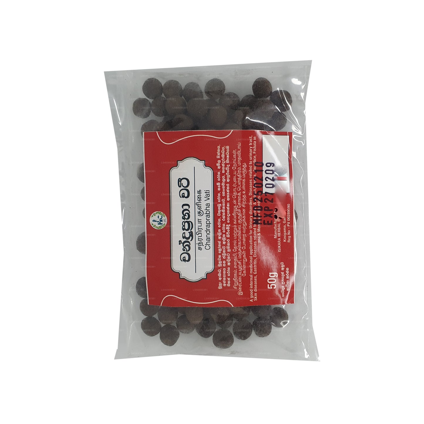 Isikara Chandraprabha Vati