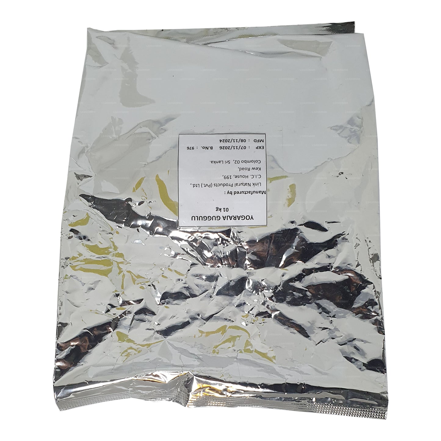 Odkaz na Yogaraja Gugguluwa