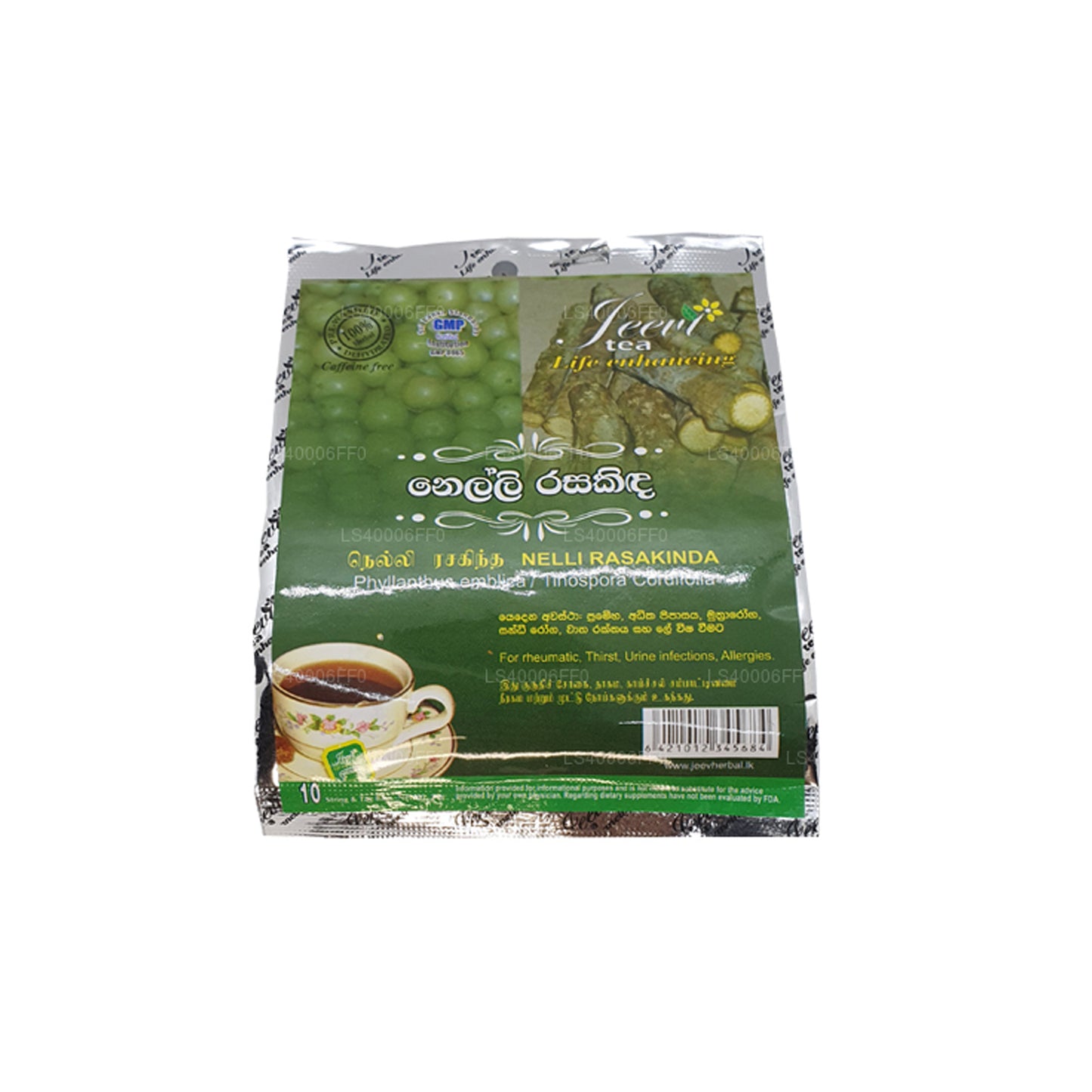 Jeevi Nelli Rasakinda (20g) 10 Tea Bags