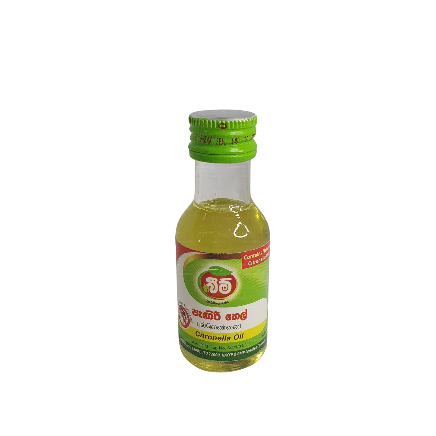 Beam Citronelový olej (30ml)
