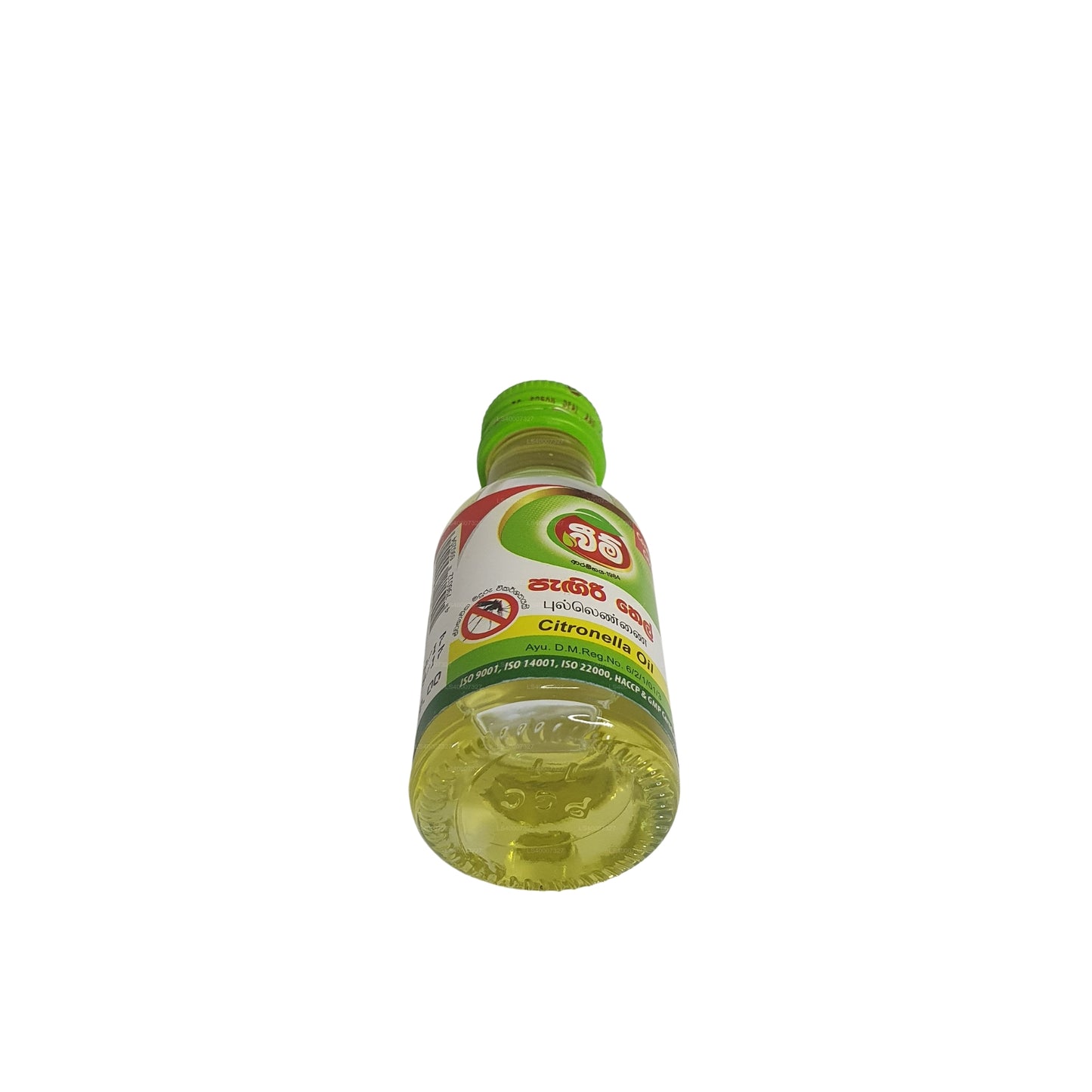 Beam Citronelový olej (30ml)