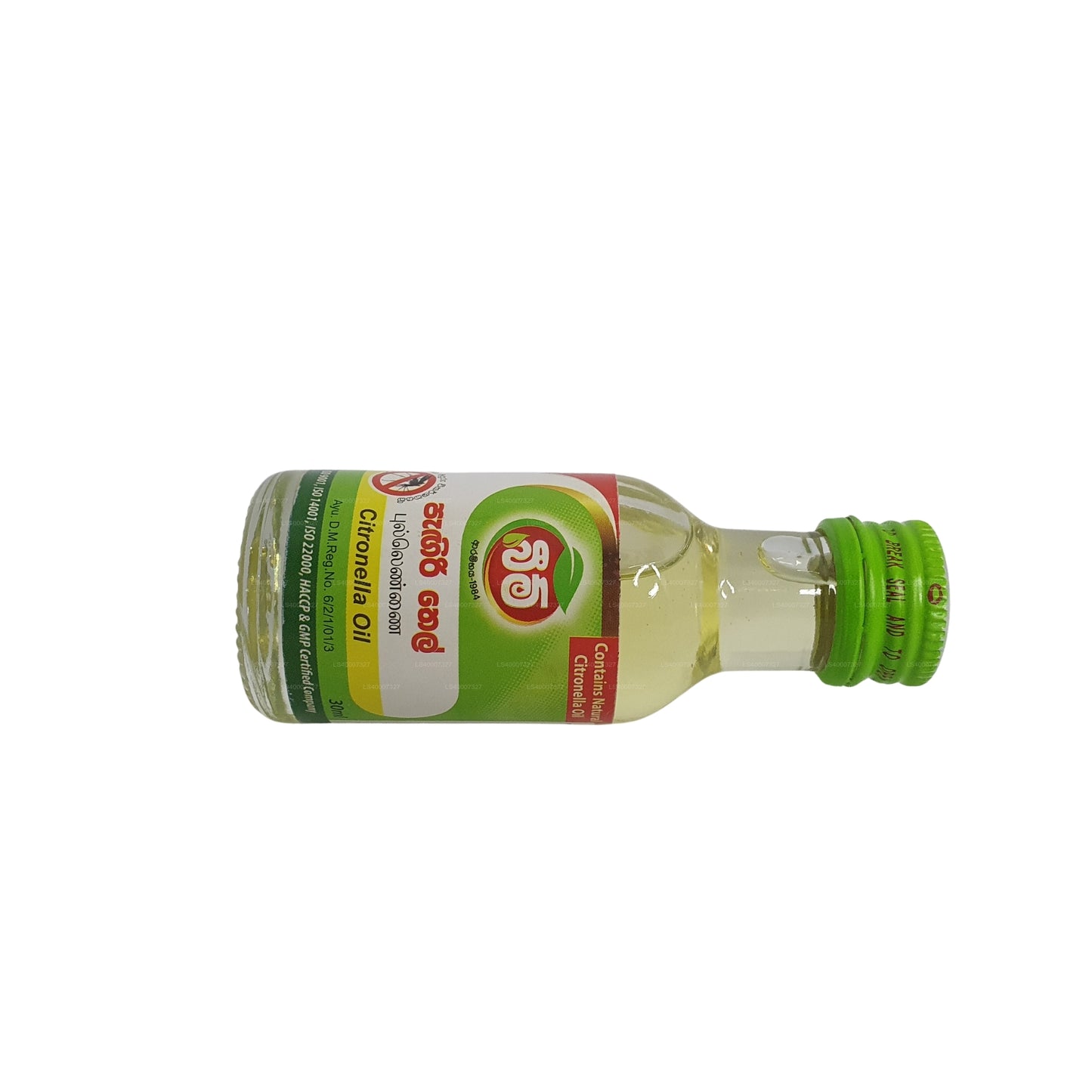 Beam Citronelový olej (30ml)