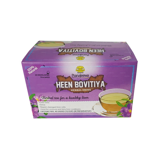 Sethsuwa Heen Bovitiya Herbal Drink (40g) 20 Tea Bags
