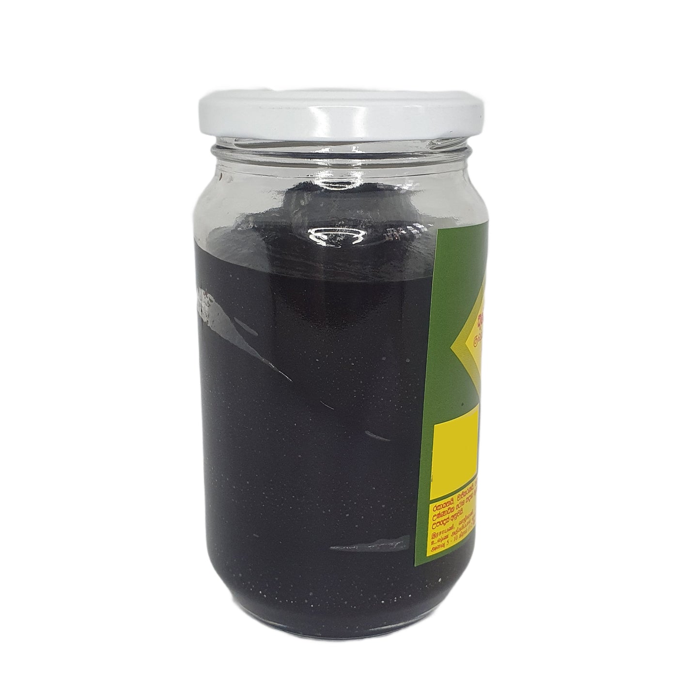 Odkaz Kushmanda Rasayana