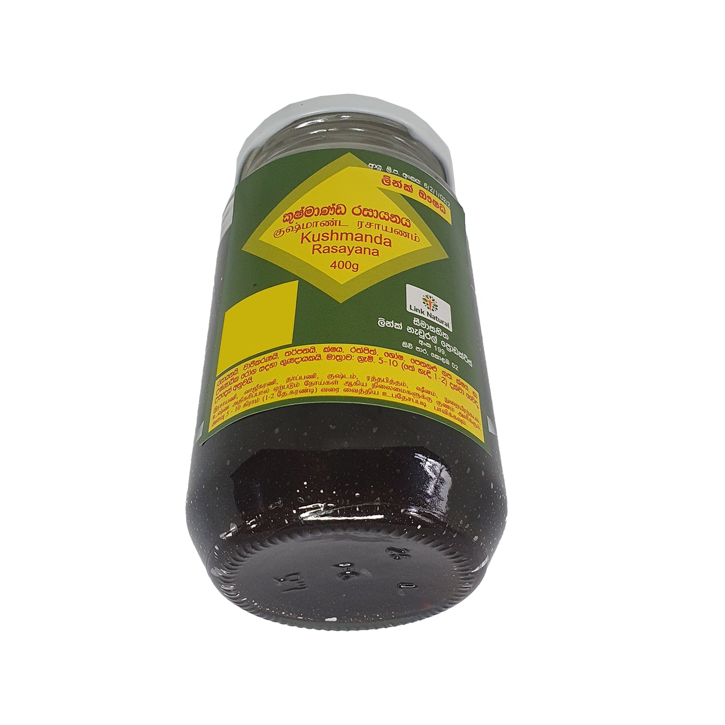 Odkaz Kushmanda Rasayana