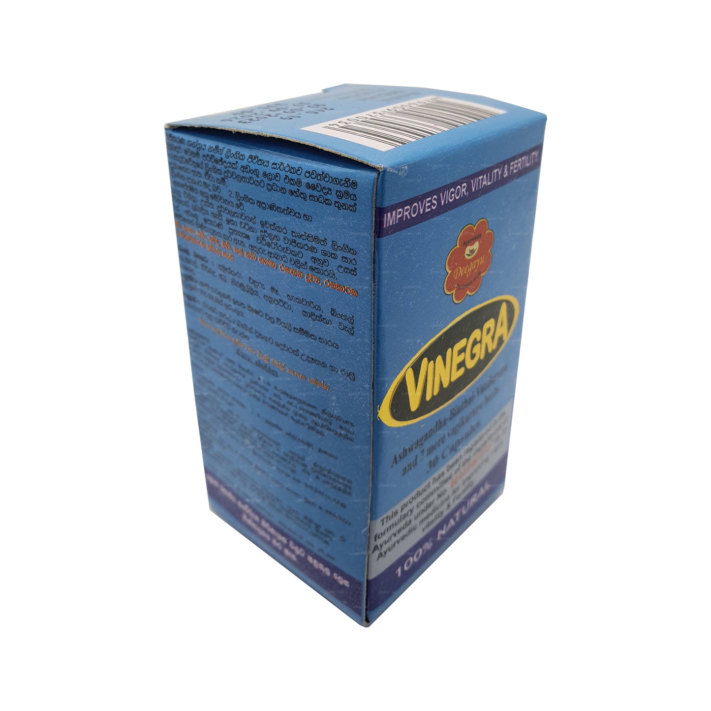 Deegayu Vinegra Přírodní sexuální posilovač (30 kapslí)