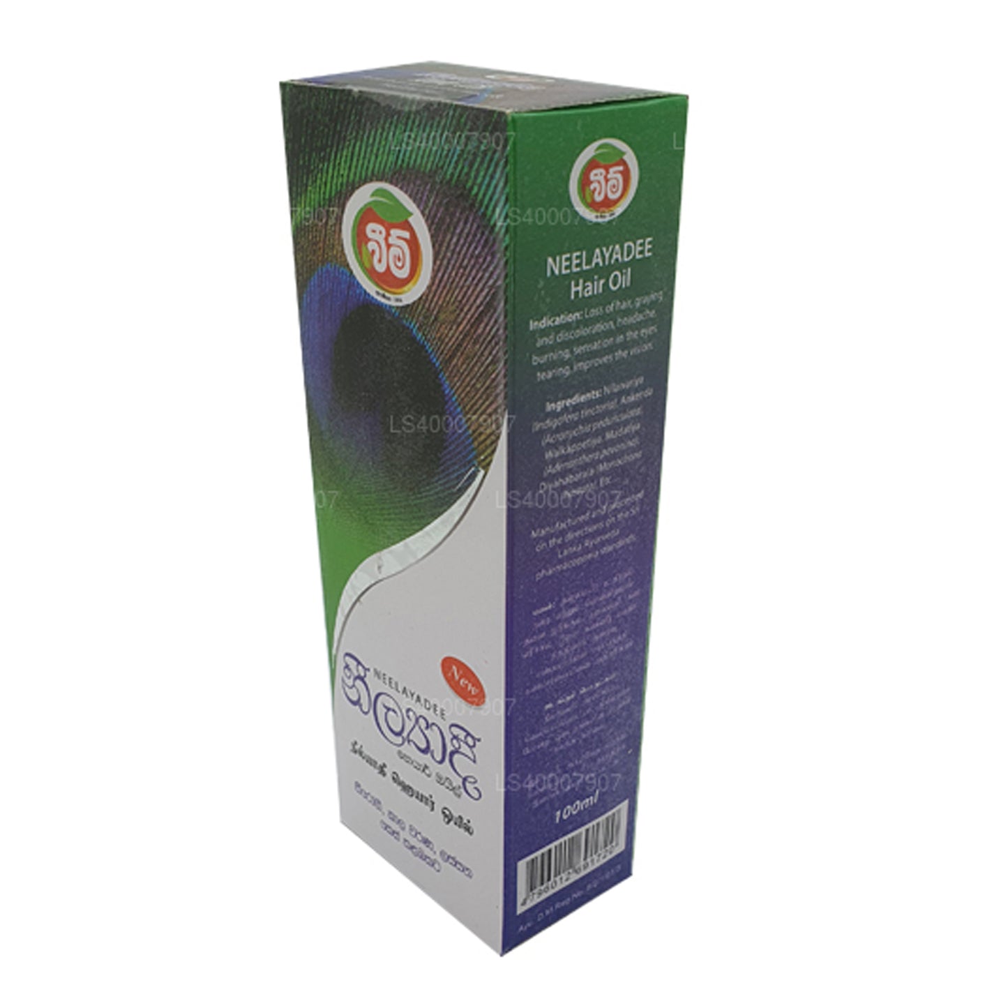 Beam Maha Neelayadee vlasový olej