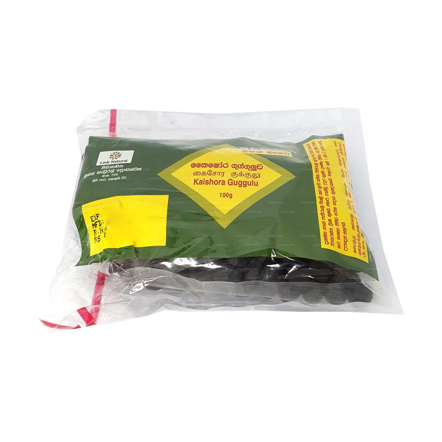 Odkaz Kaishora Gugguluwa