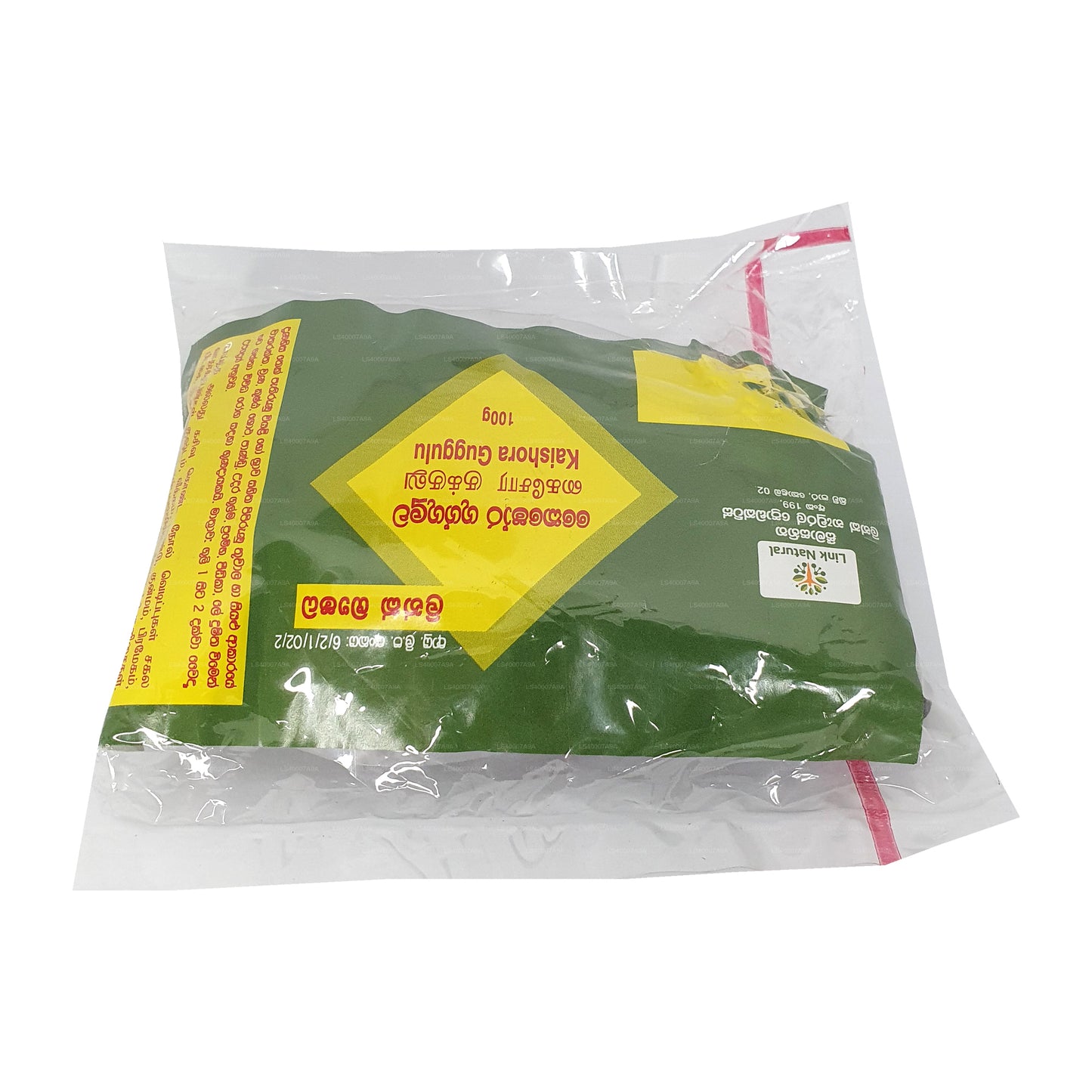 Odkaz Kaishora Gugguluwa