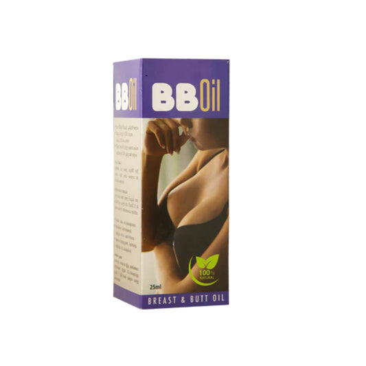 Sewanagala BB olej (25 ml)