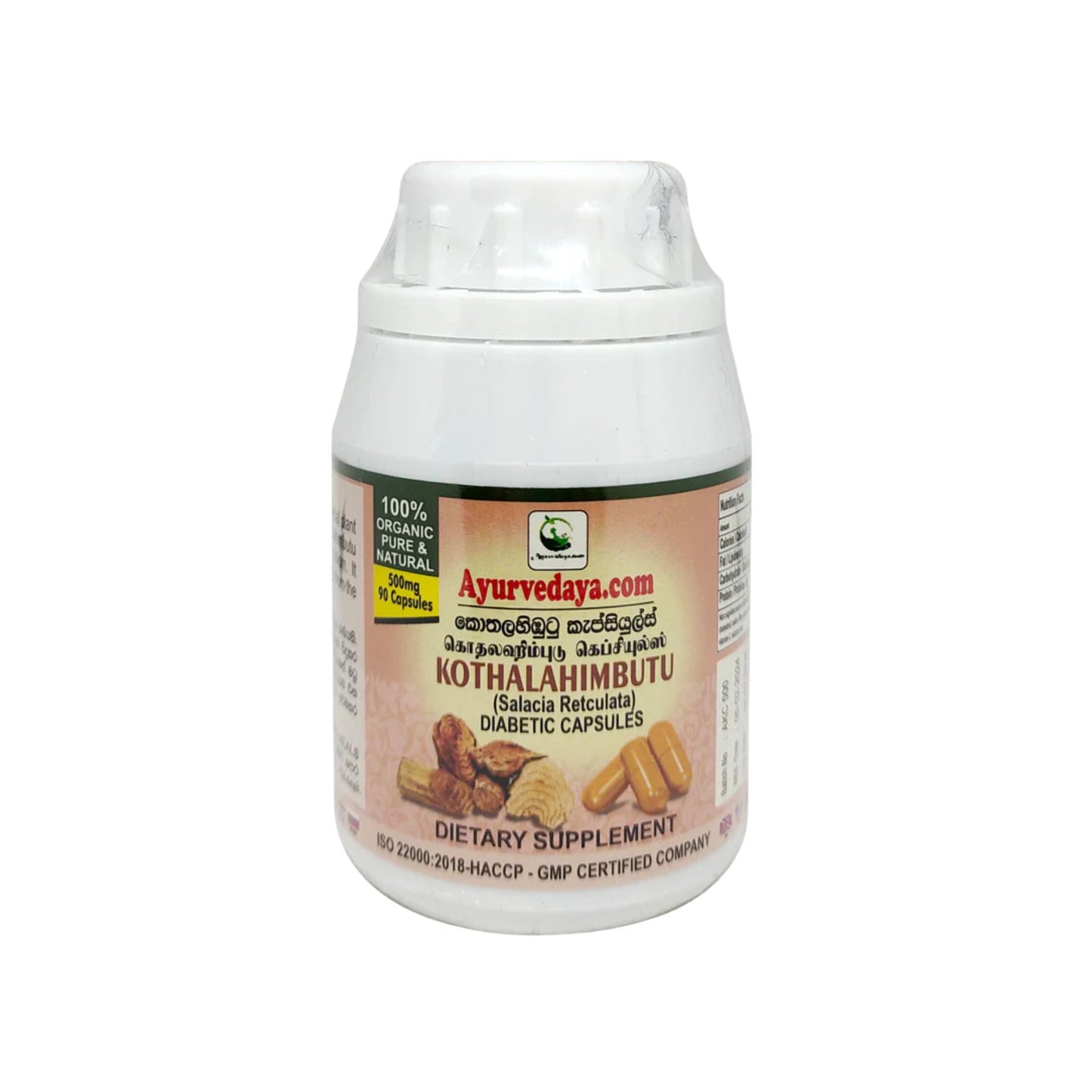 Ayurvedaya Kothalahimbutu (90 kapslí)