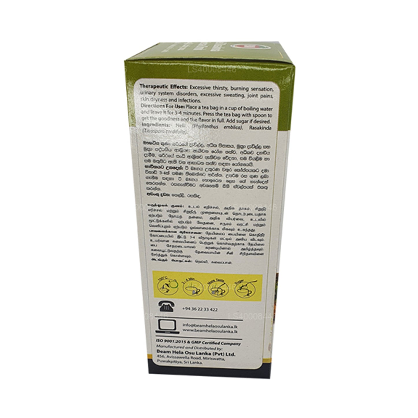 Beam Nelli Rasakinda Bylinný nápoj (40g) 20 čajových sáčků