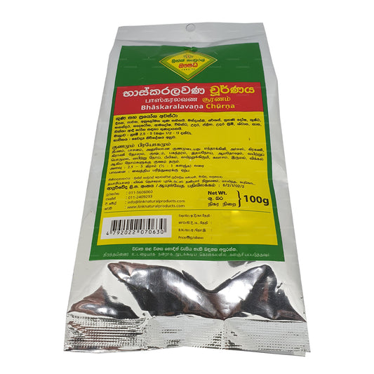 Link Baškalavana Choorna