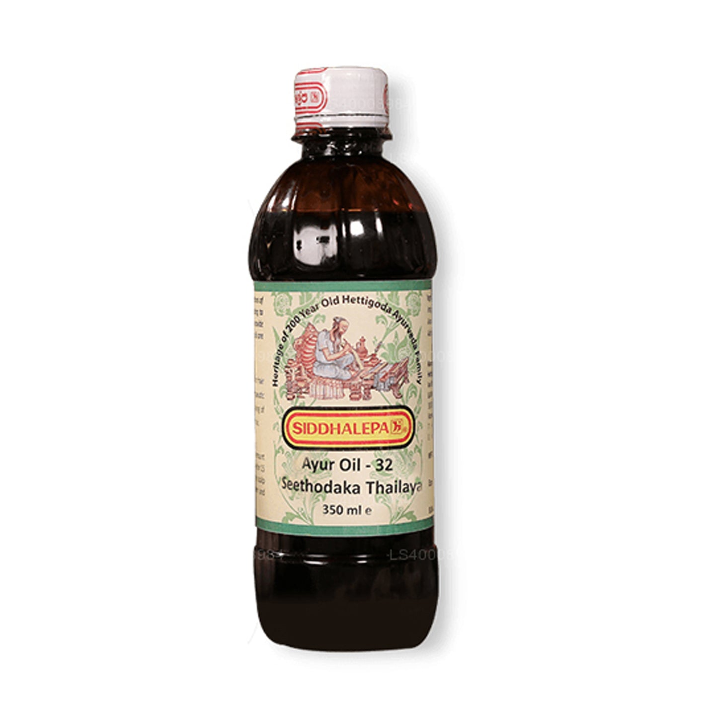 Siddhalepa Seethodaka Oil