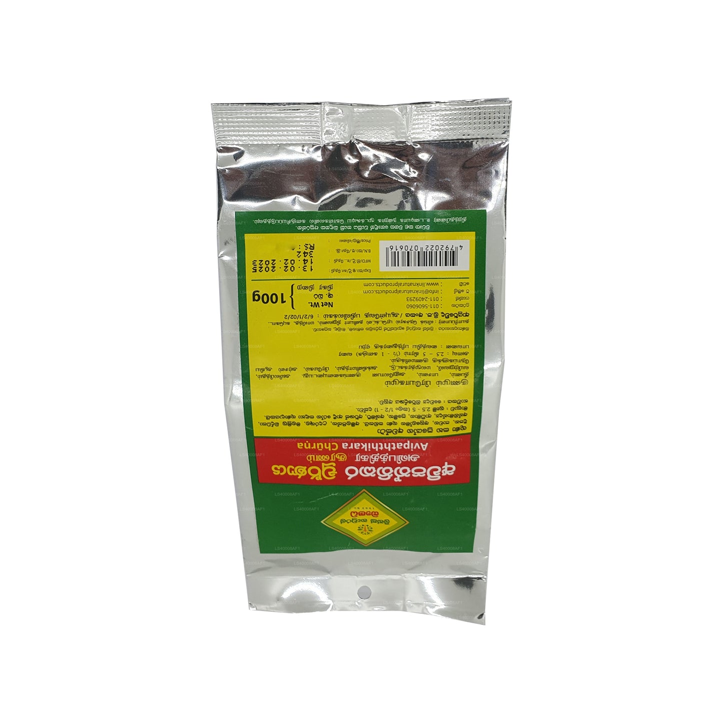 Odkaz Avipaththikara Choorna