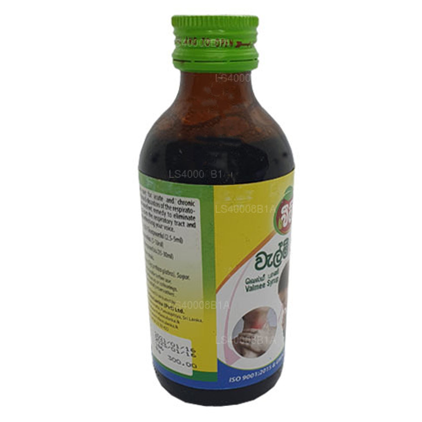 Beam Velmee sirup (Athimadura sirup) (180 ml)