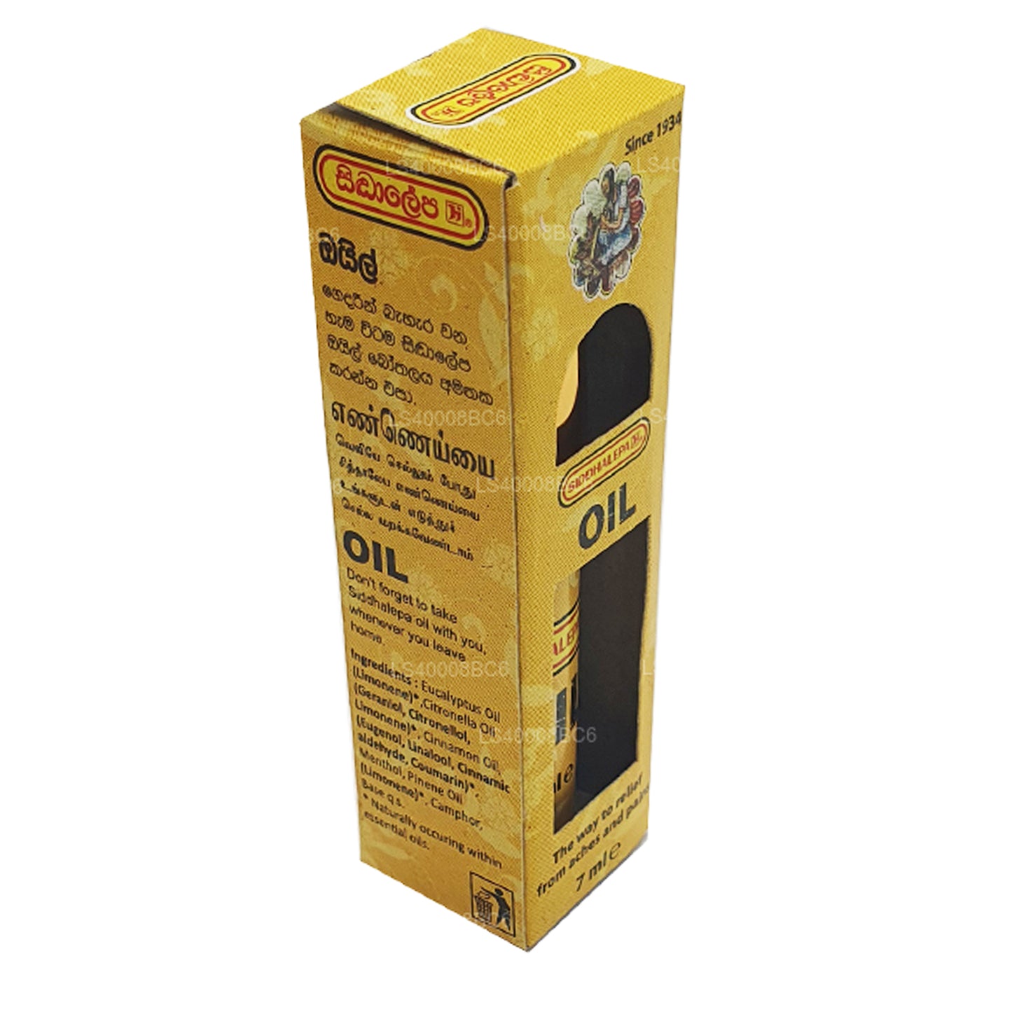 Siddhalepa olej (7 ml)