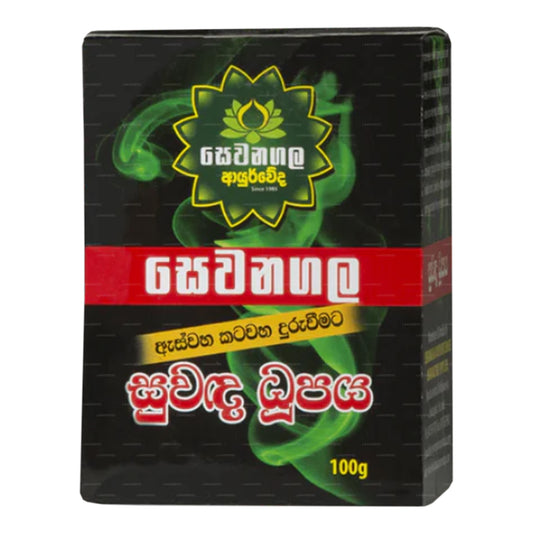 Sewanagala Suwanda Dhupaya (100g)