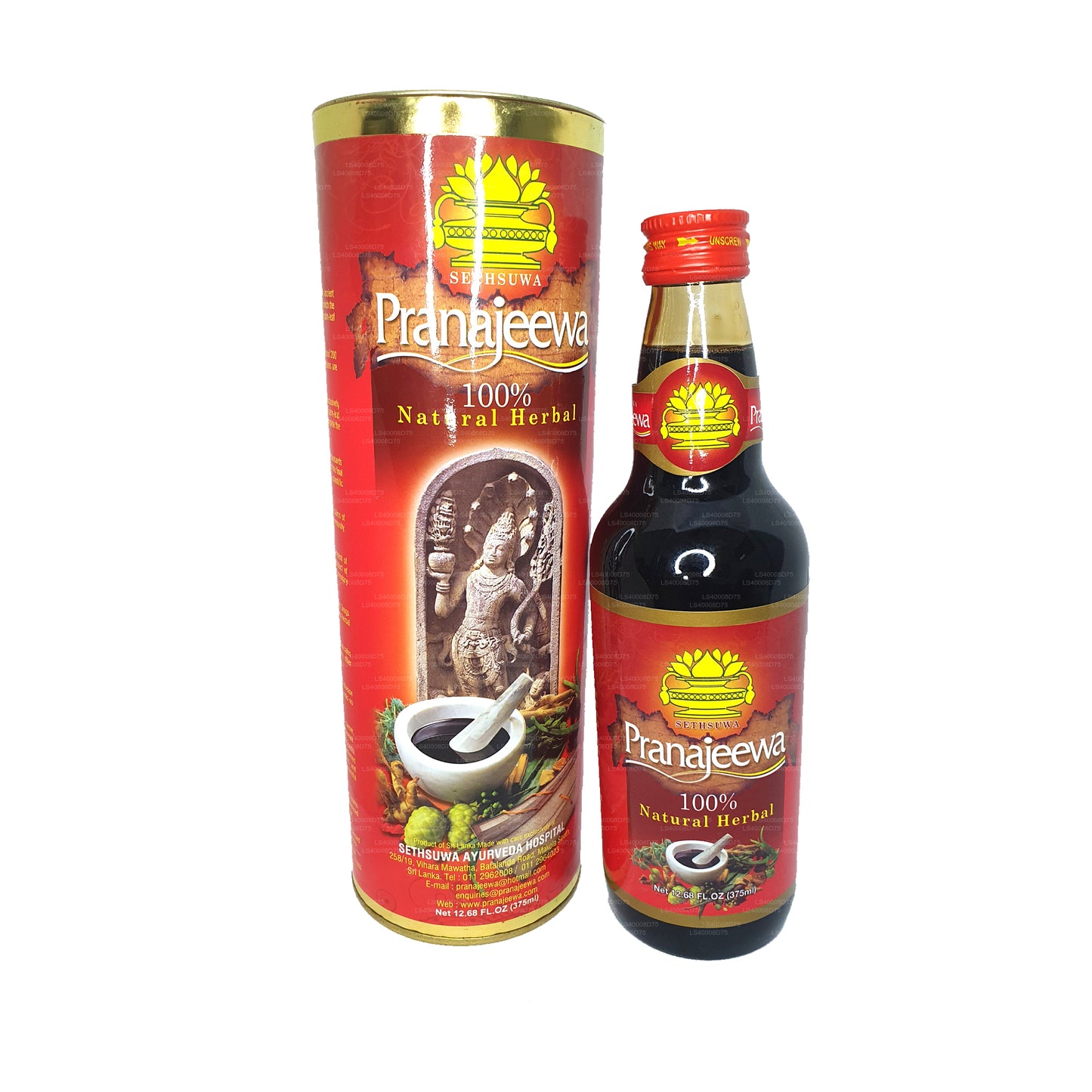 Olej Setsuwa Pranajeeva