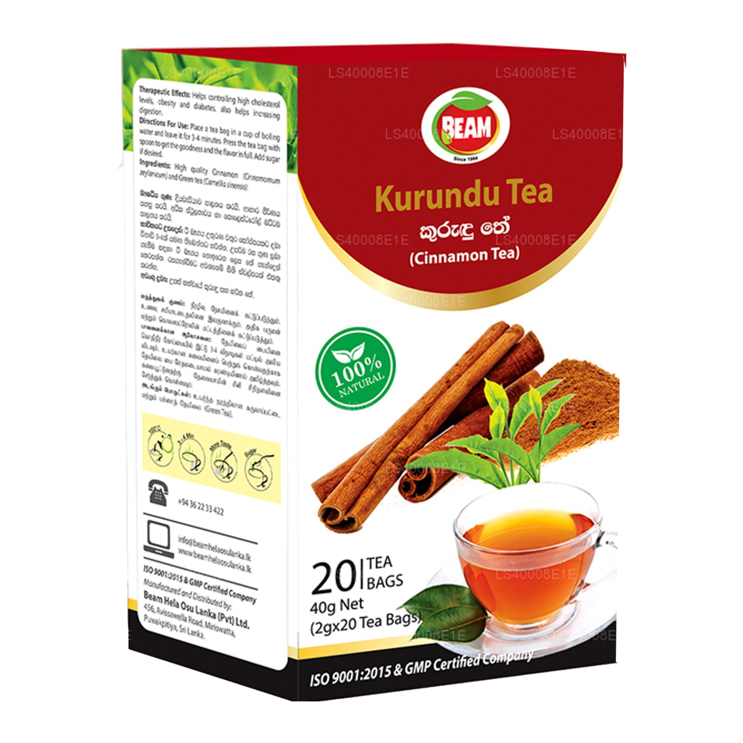 Skořicový čaj Beam