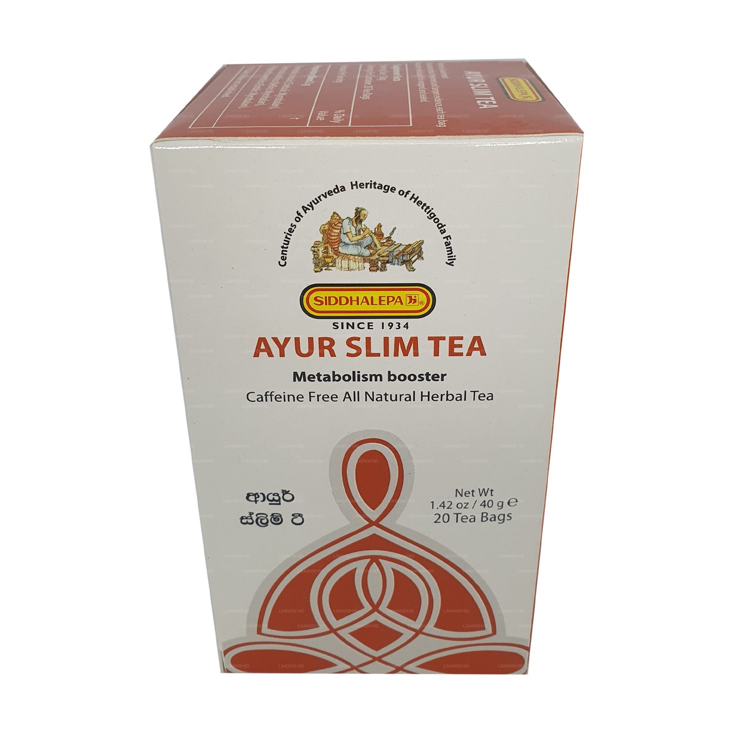 Čaj Siddhalepa Ayur Slim (40g)