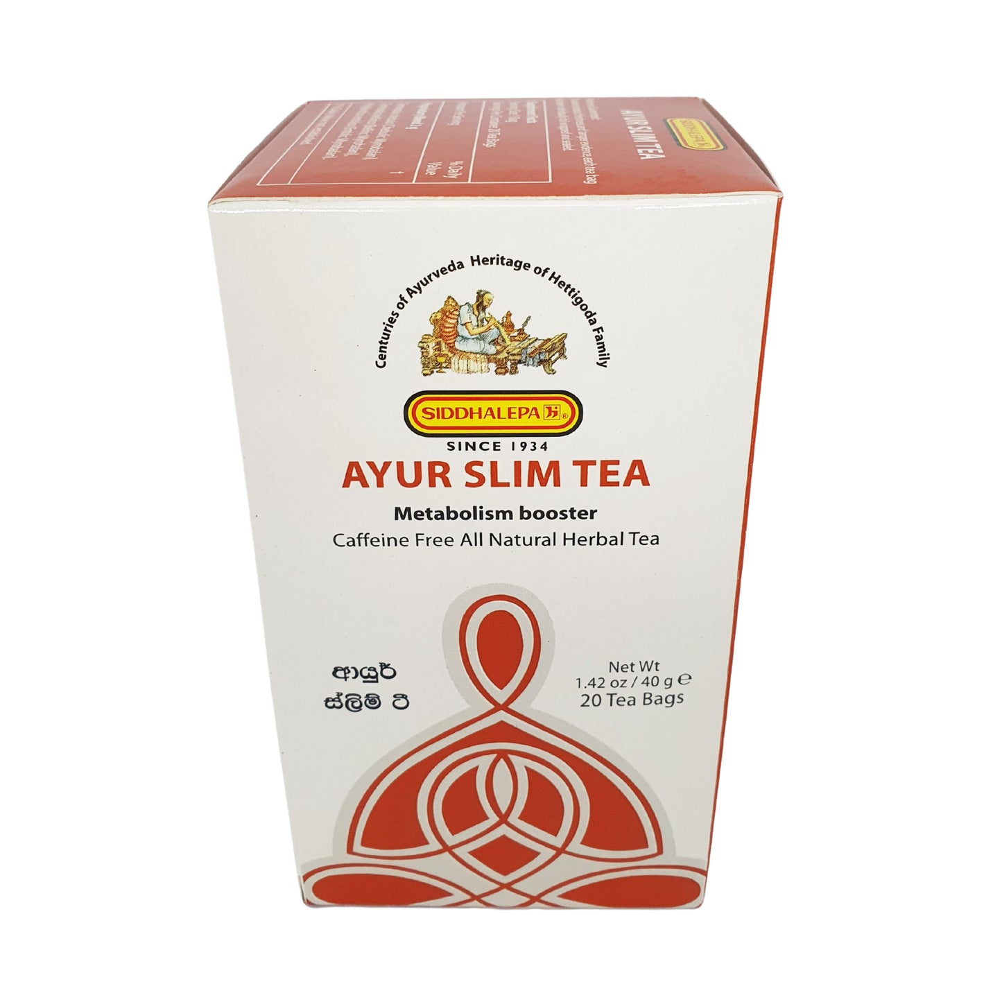 Čaj Siddhalepa Ayur Slim (40g)
