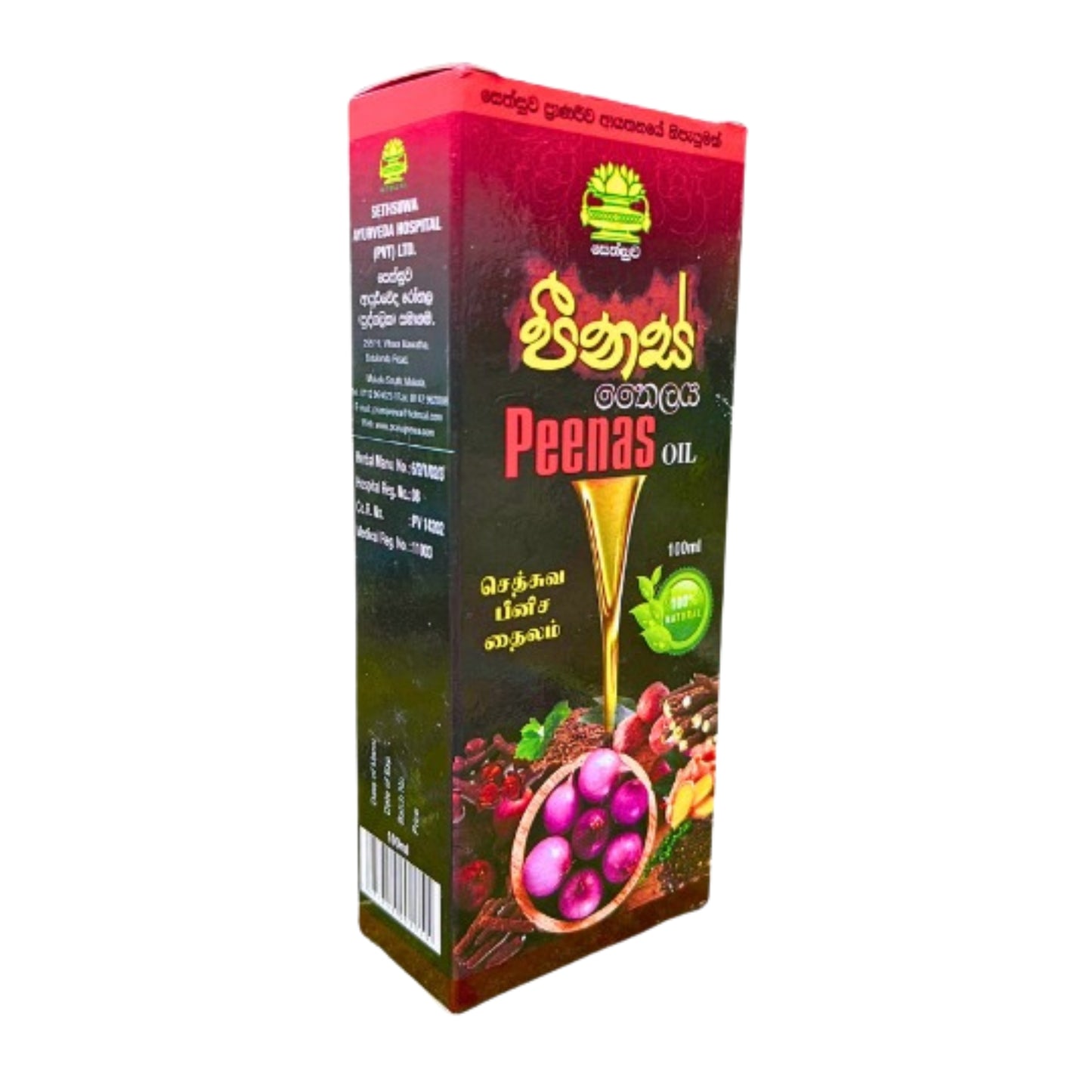 Olej Sethsuwa Peenas (100 ml)