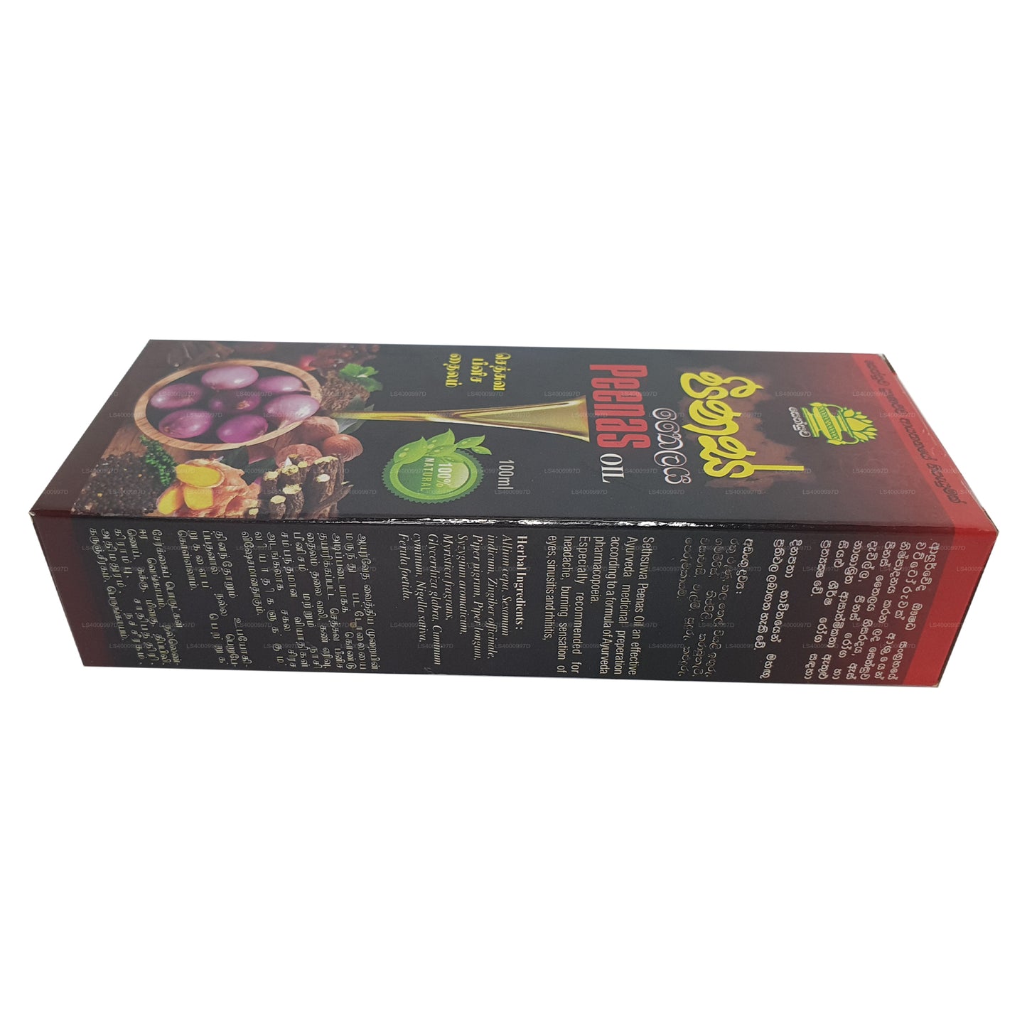 Olej Sethsuwa Peenas (100 ml)