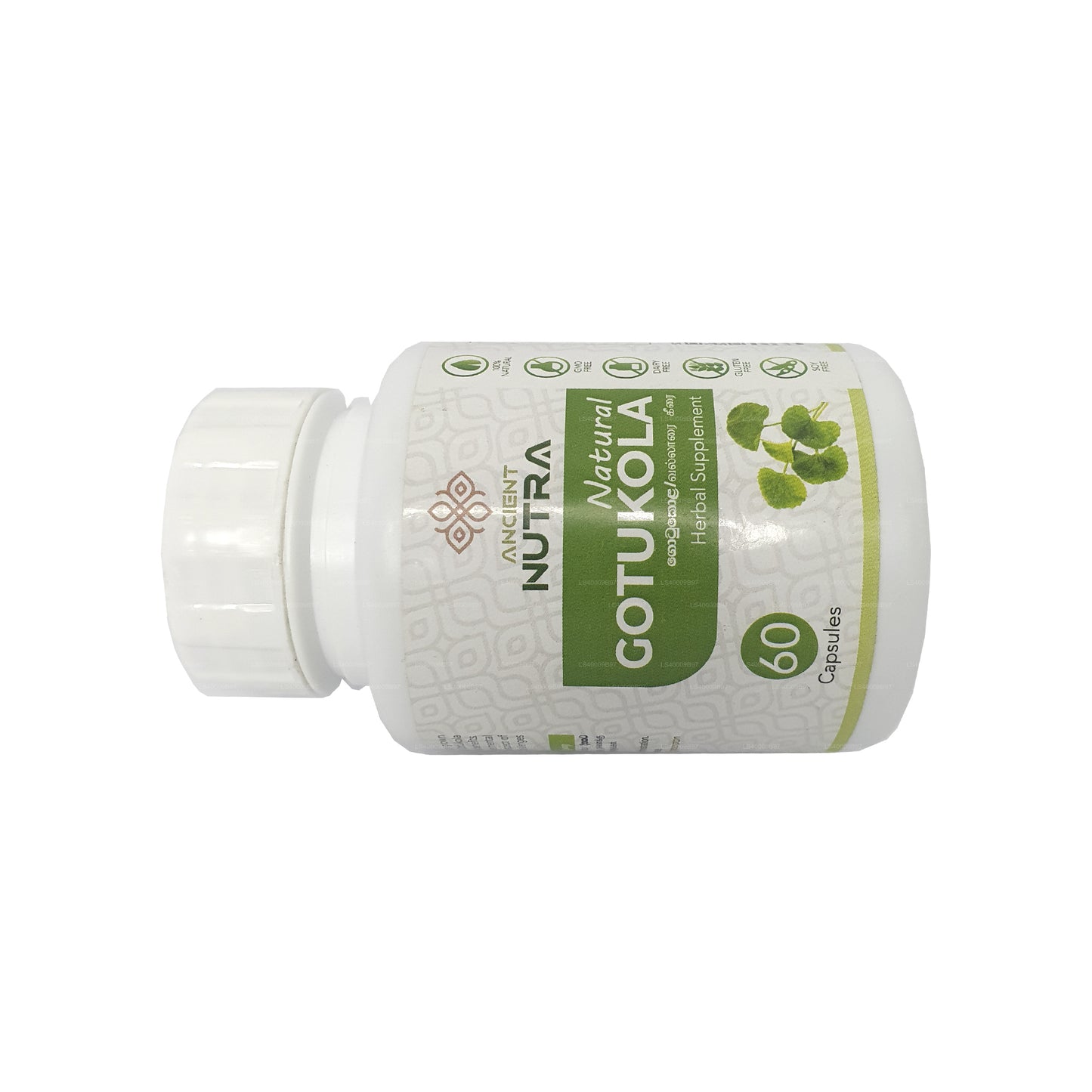 Starověká Nutra Gotukola (60 kapslí)