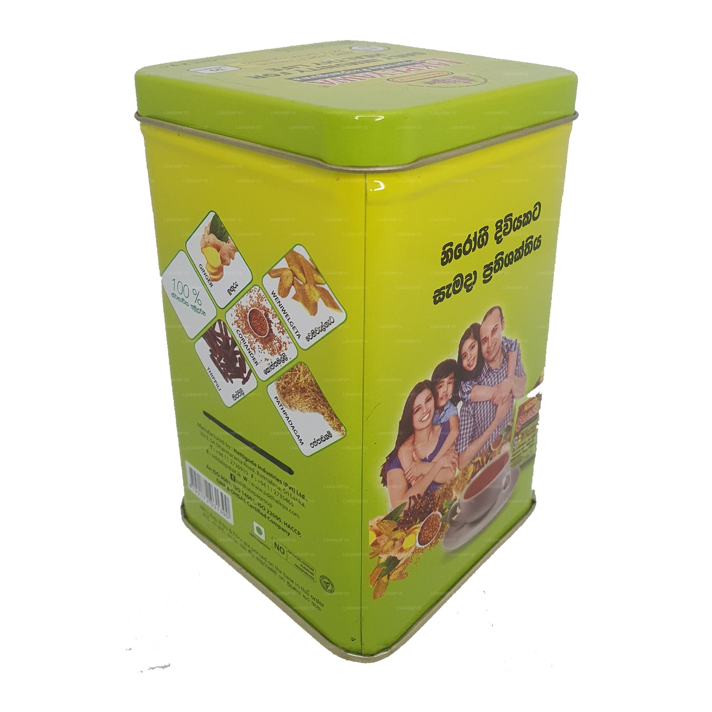 Siddhalepa Lakpeyawa Caddy (60g) 30 sáčků