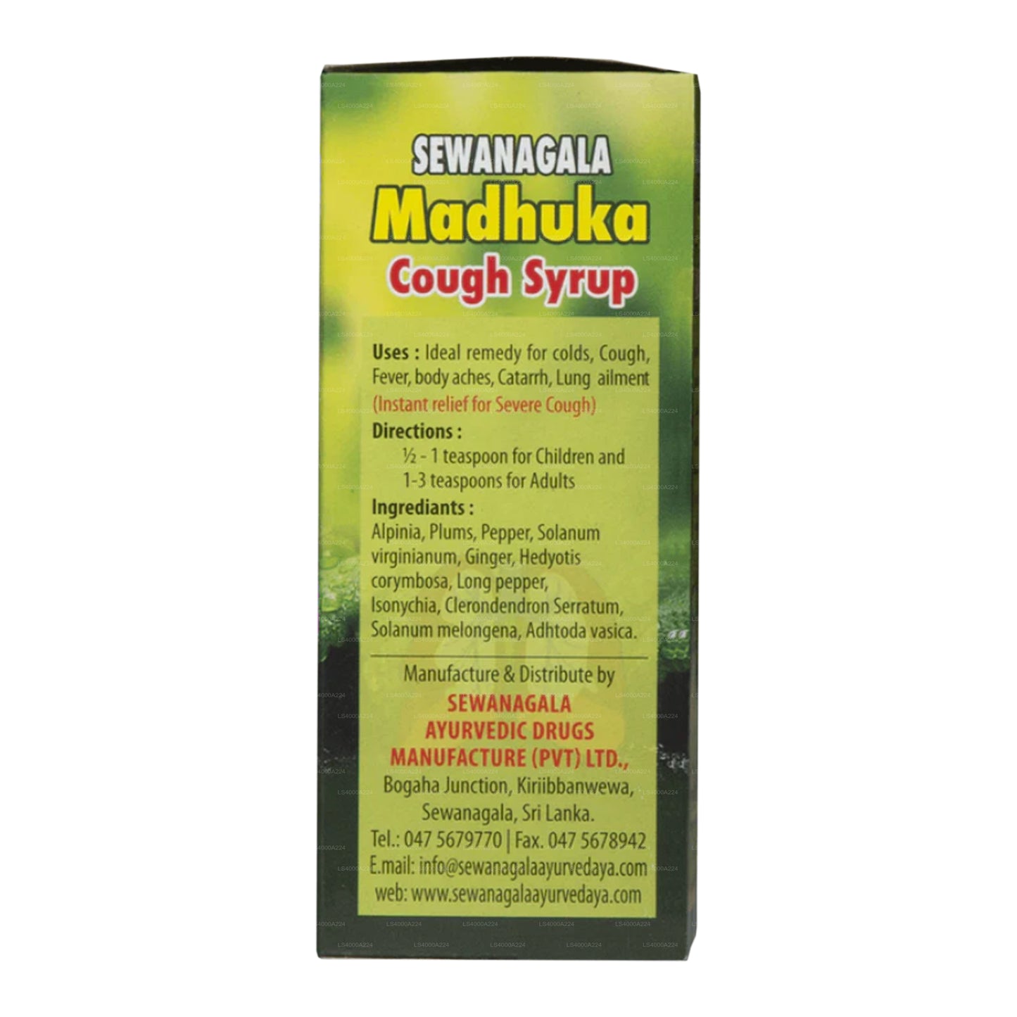 Sewanagala Madhuka Cough Syrup (100ml)