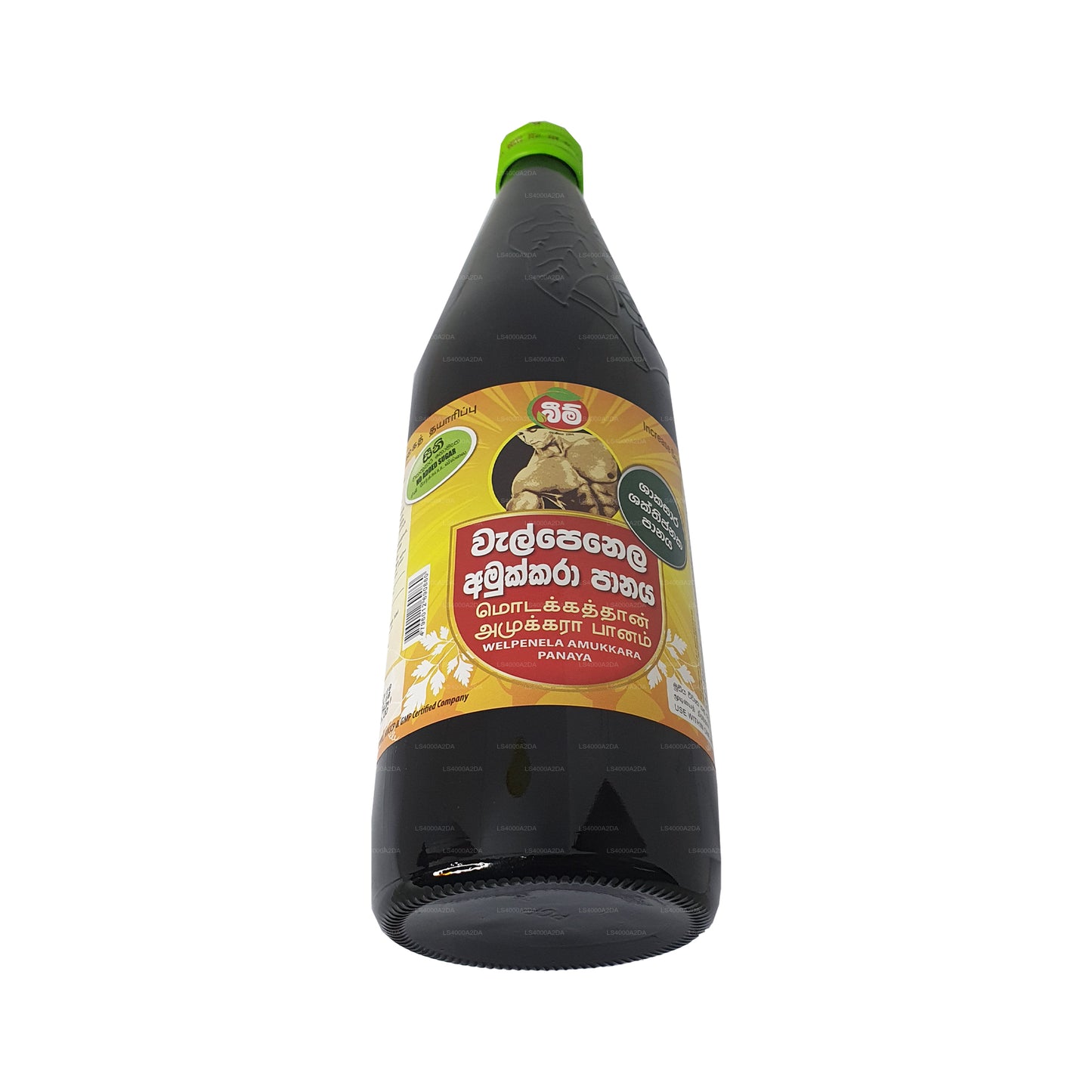 Beam Walpenela Amukkara Syrup (Sugar Free)