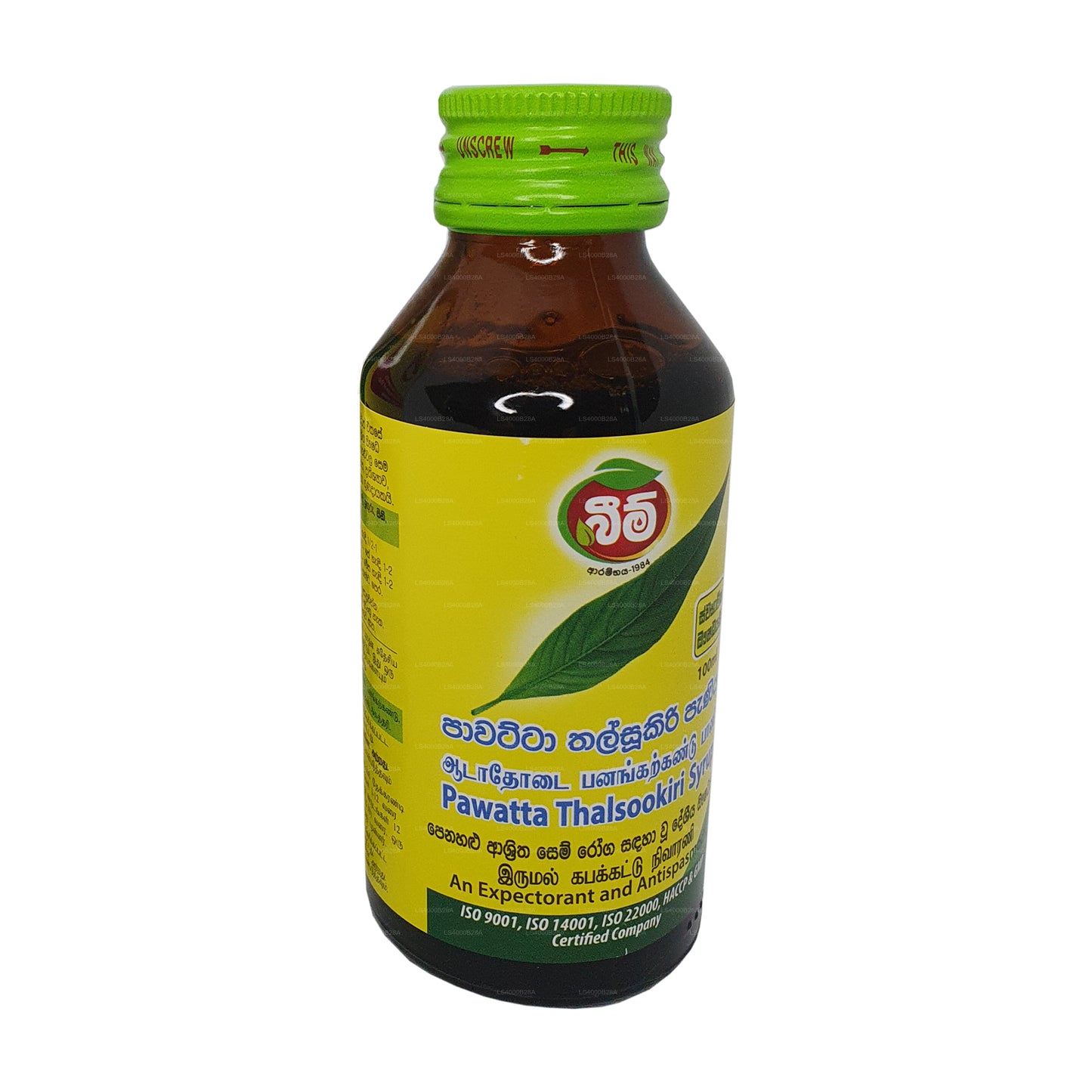 Sirup Beam Pawatta Thalsookiri