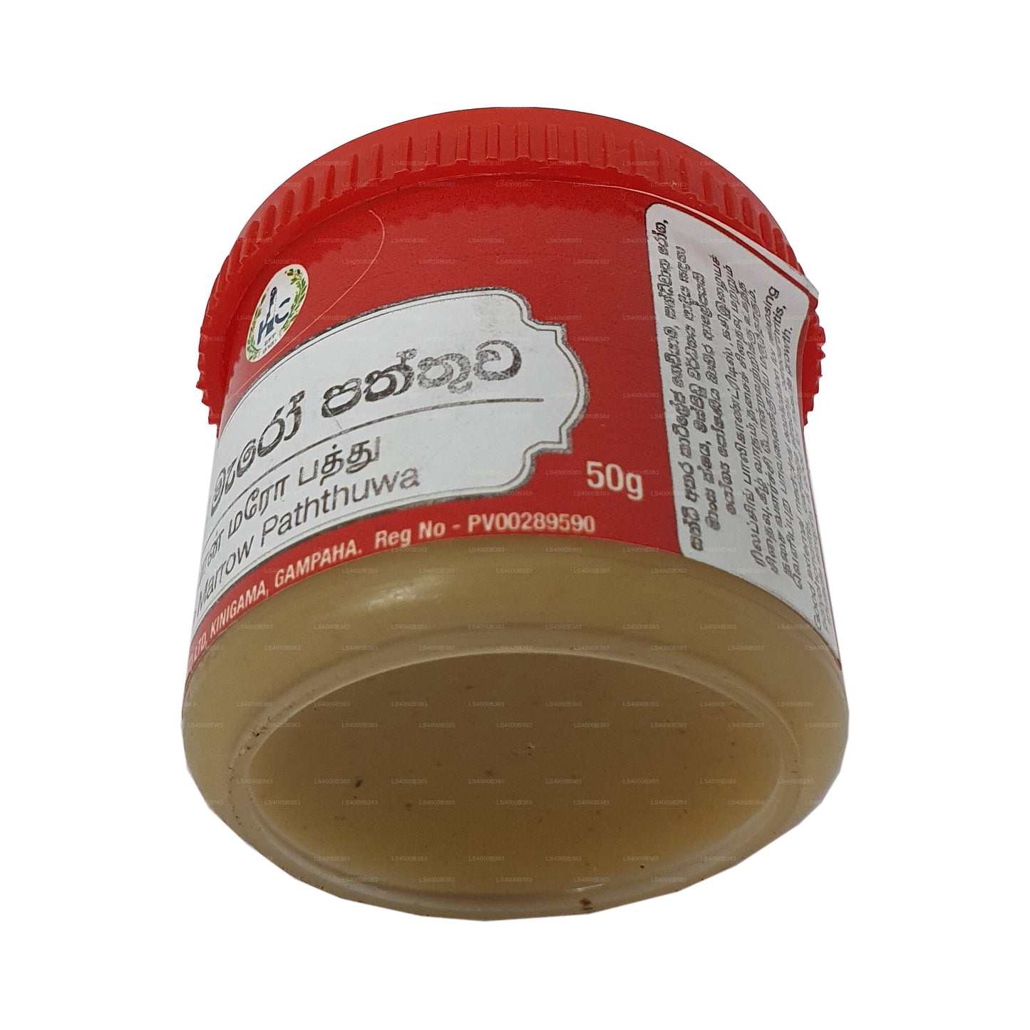 Isikara Bone Marrow Paththu