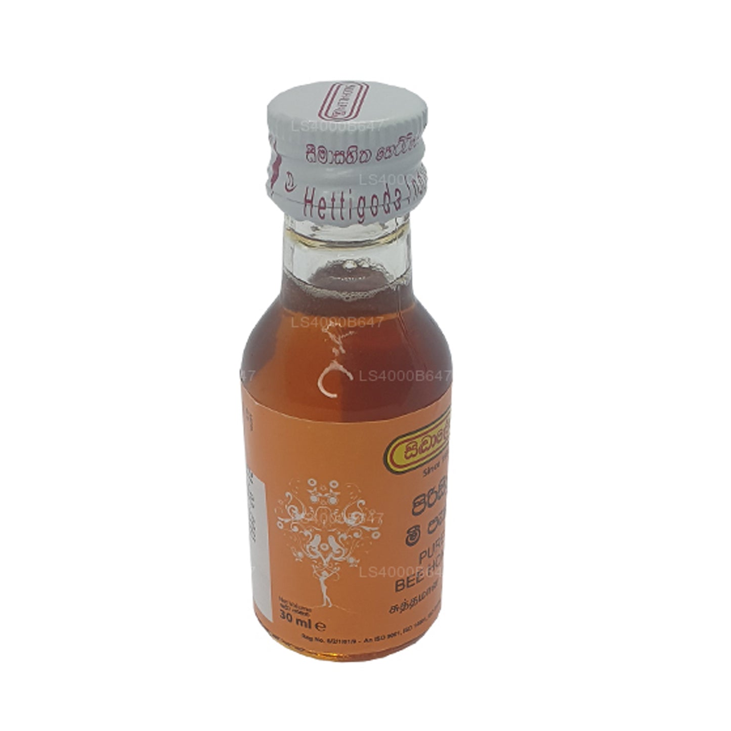 Siddhalepa Pure Bee Honey (30ml)