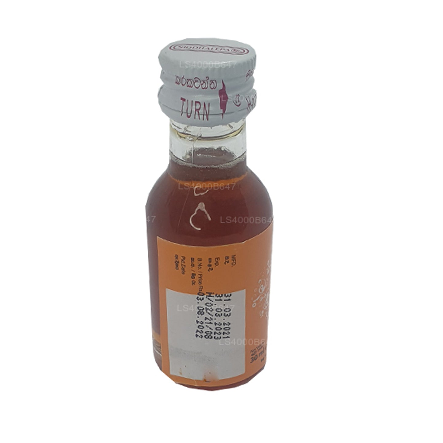 Siddhalepa Pure Bee Honey (30ml)
