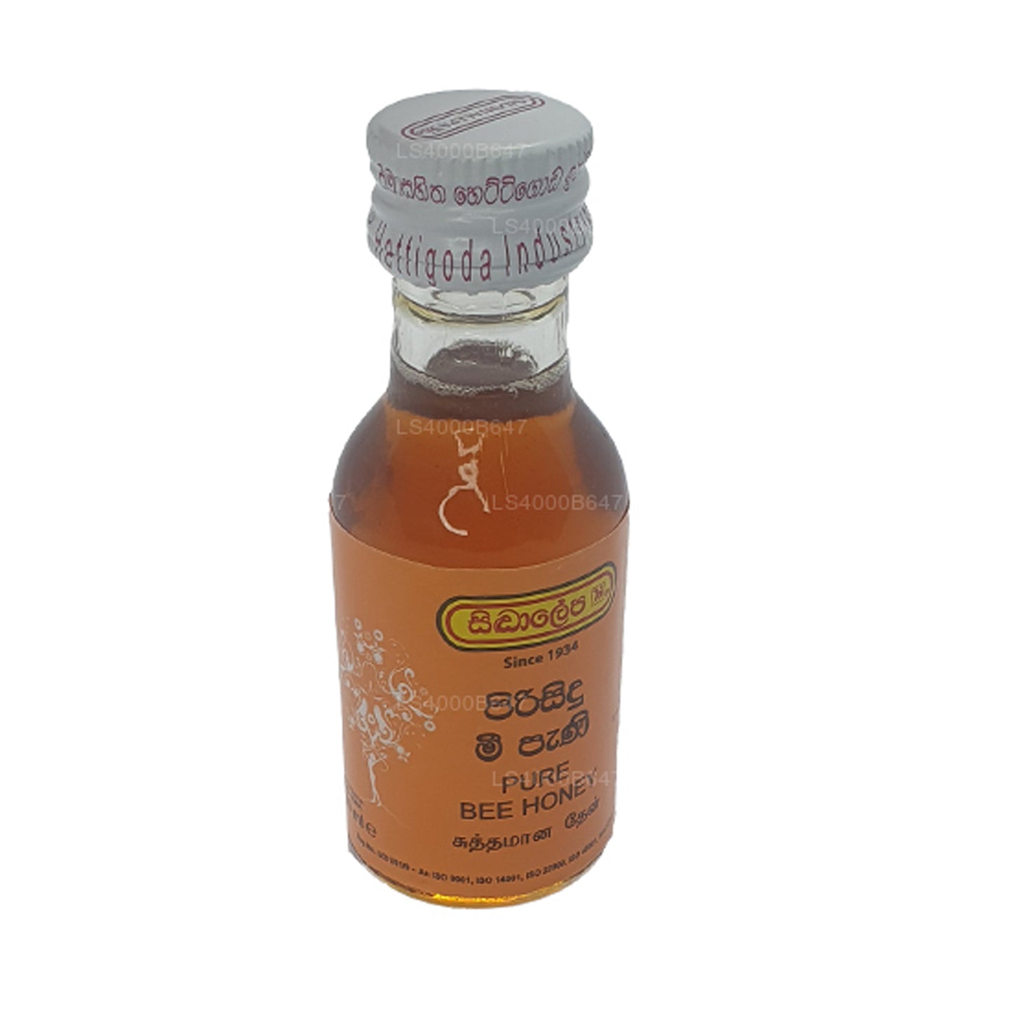 Siddhalepa Pure Bee Honey (30ml)