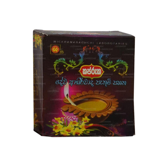 Wickramarachchi Labs Pathum Pahan