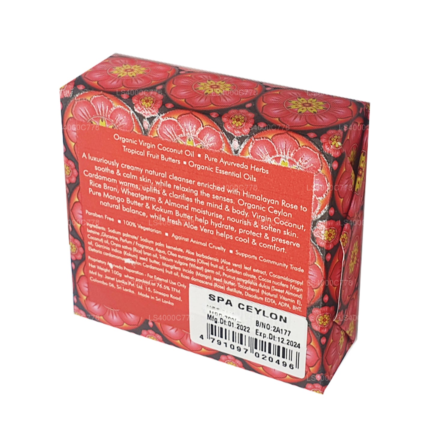 Spa Ceylon Cardamom Rose Luxury Soap (100g)