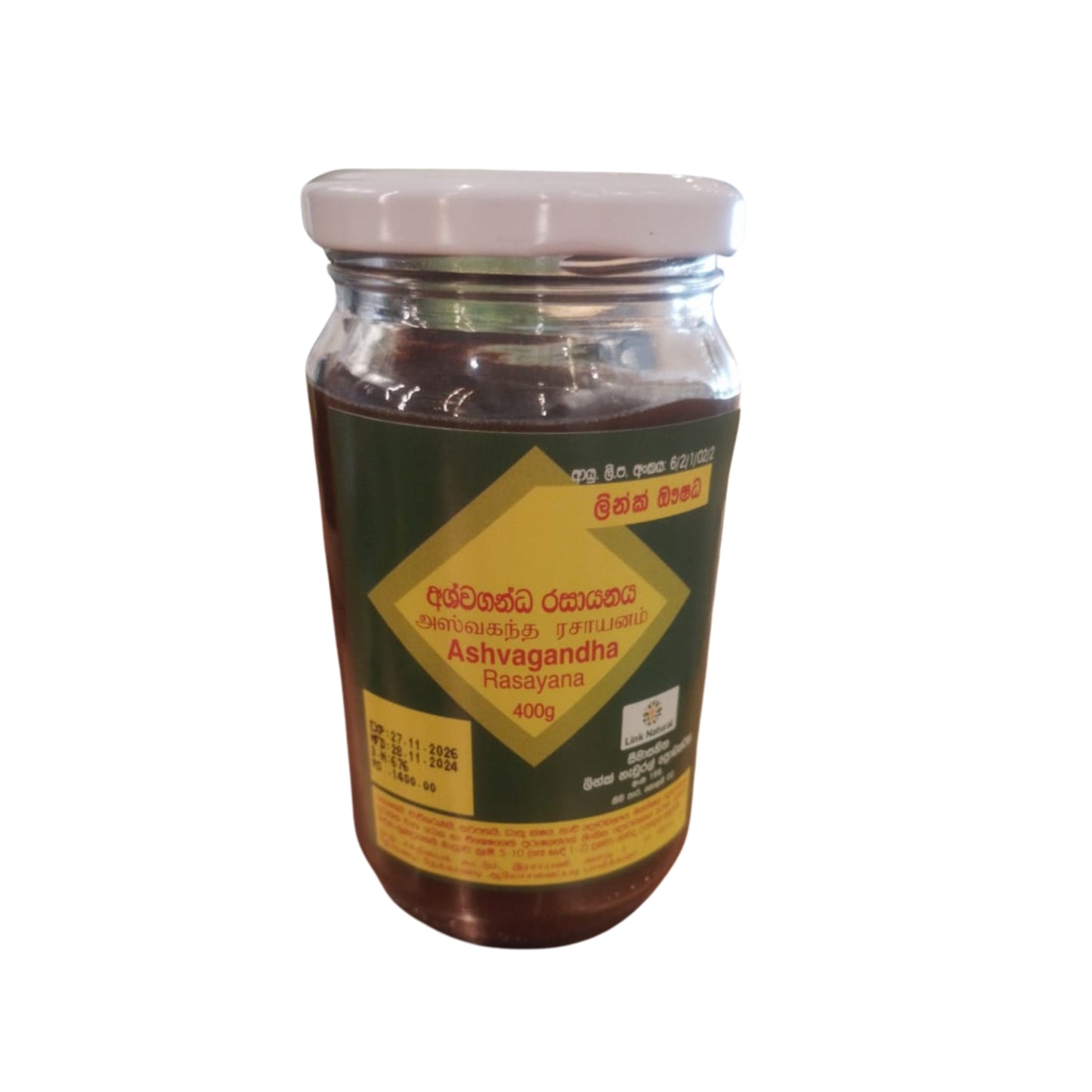 Odkaz Ashvagandha Rasayana