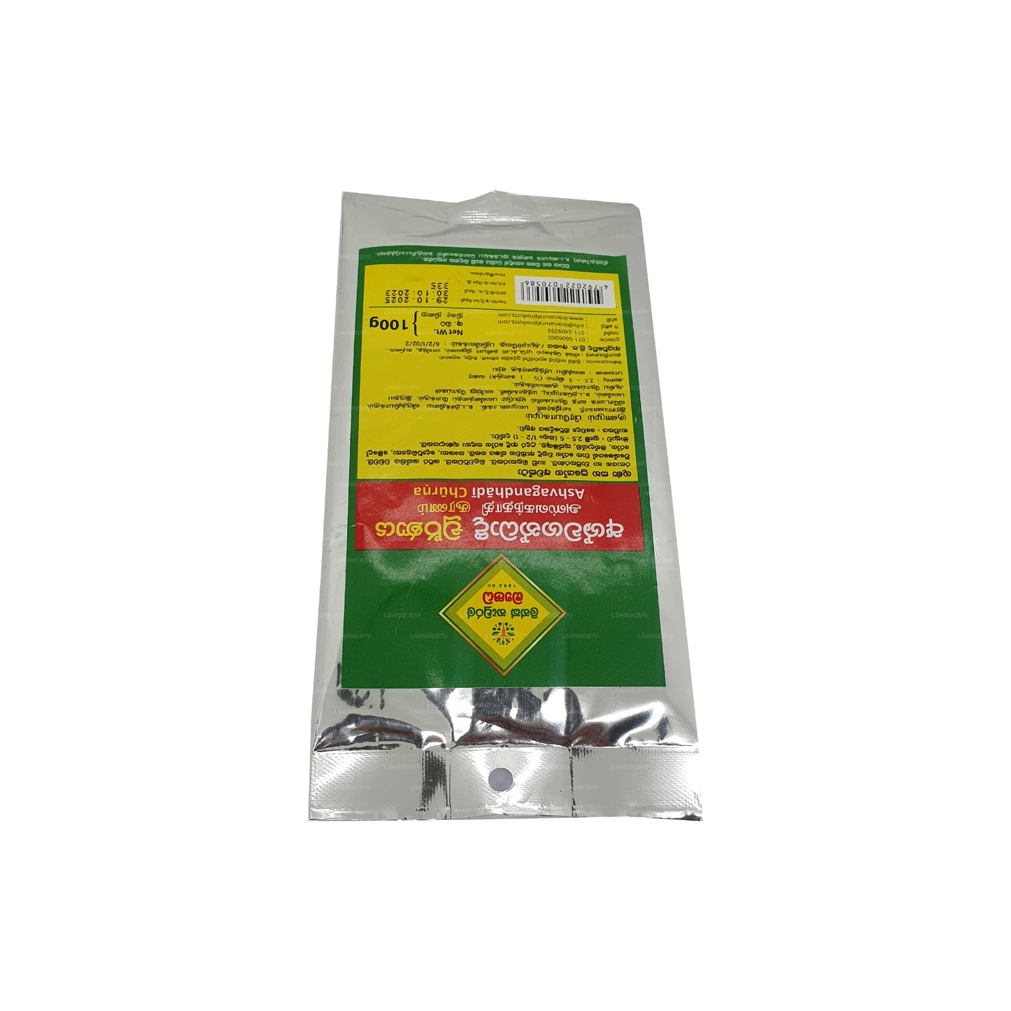 Odkaz Ashvagandhadee Choorna