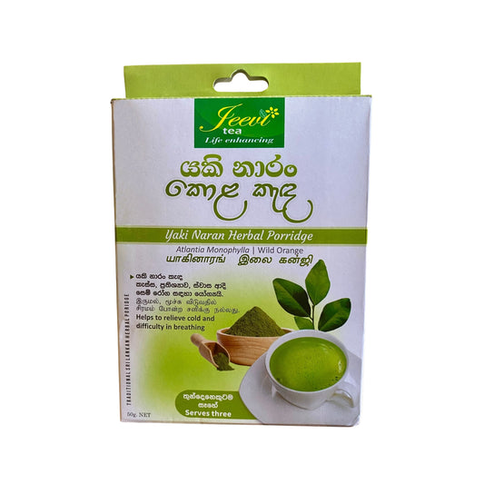 Jeevi Yaki Naran Kola Kenda (50g)