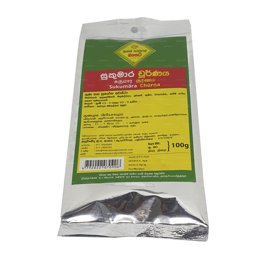 Odkaz Sukumara Choorna